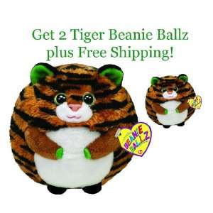  Ty Beanie Ballz Monaco the Striped Tiger Set Toys & Games