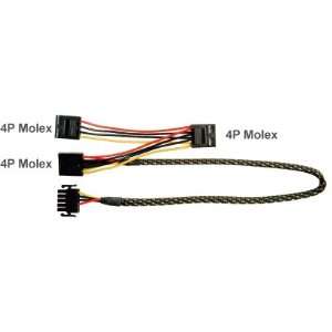 ENERMAX Power Supply Molex Modular Cable