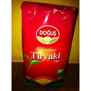 Dogus Tiryaki Cayi  Grocery & Gourmet Food