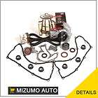 3L Honda Timing Belt Kit Water Pump F22B1 F23A items in Mizumo 