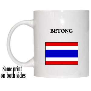  Thailand   BETONG Mug 