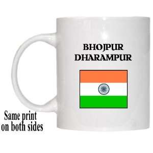  India   BHOJPUR DHARAMPUR Mug 