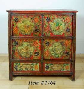 VINTAGE TIBETAN LUCKY ANIMAL CABINET Chest Stand Table  