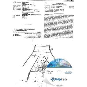  NEW Patent CD for AIR SWIRLING VANES FOR BURNER 