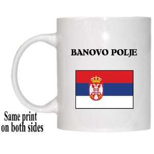  Serbia   BANOVO POLJE Mug 