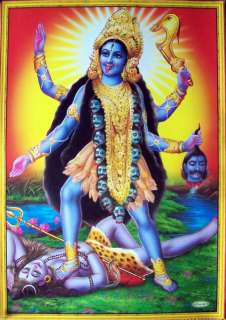 Kaali Maa Kali Mata   Hindu Poster   21x31 (#5971)  