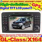 MERCEDES BENZ GL Class/X164 GL420/GL450/GL​500 HD Screen