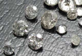 Diamond Gemstone, about 1mm Round (tiny but nice), $3  