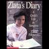 Zlata`s Diary  A Child`s Life in Sarajevo (94)