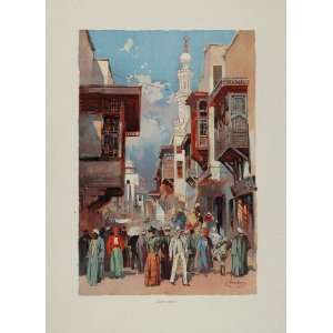  1893 Chicago Worlds Fair Exposition Cairo Street Print 