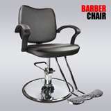 Black Modern Fashion Classic Hydraulic Barber Chair Hair Styling Salon 
