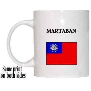  Myanmar   MARTABAN Mug 