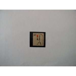 Single 1976 $1.00 US Postage Stamp, S# 1610, Americana, Rush Light 
