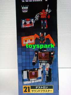 Original product of Japanese TAKAR A TOMY Transformers ENCORE 