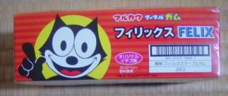 Chewing Gum  Felix Marble Gum   