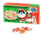 Traditional Japanese Candies~ BOTAN RICE CANDY ~Edible Inner Wrapper 