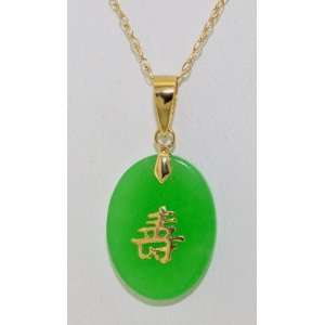  Jade Oval Shape Long Life Symbol Charm Jewelry