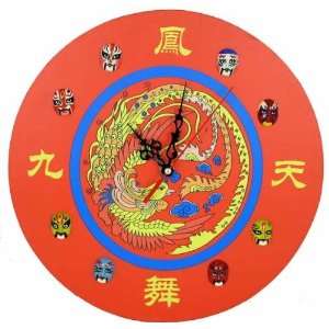 Zen Art Feng Shui Wall Decor Clock w. Chinese Lucky Symbol  