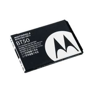 Motorola #Bt50 Li On Battery For V325 V360 Kazr Series Highest Quality 