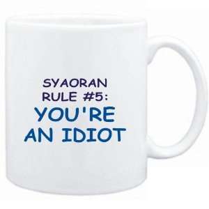  Mug White  Syaoran Rule #5 Youre an idiot  Male Names 