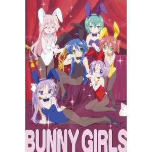 Lucky Star   Lucky Star Bunny Girls 1000 Pc Puzzle Toys & Games