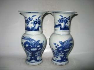   Immemoria a pair blue and white porcelain flower&brid mushroom vases