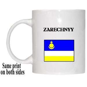  Buryatia   ZARECHNYY Mug 