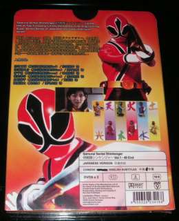 DVD Samurai Sentai Shinkenger Vol. 1   49 End Tin Box  