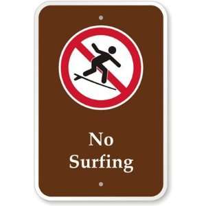  No Surfing (with Graphic) Engineer Grade Sign, 18 x 12 