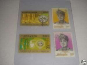 LOT (4) OLD ASSORTED MALAYSIA 1975   1976 STAMPS USED  