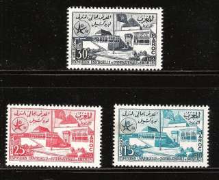 MOROCCO # 22 4 MNH BRUSSELS WORLDS FAIR  
