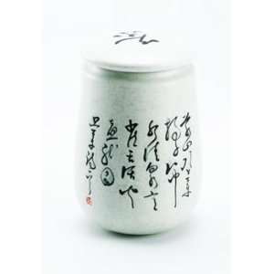  Tea Canister   Calligraphy 
