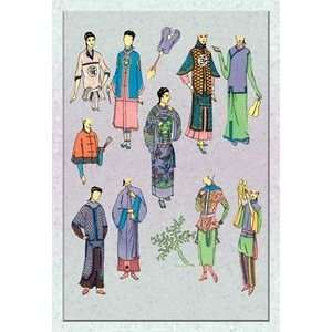  Chinese Fashions for the Affluent   12x18 Framed Print in 