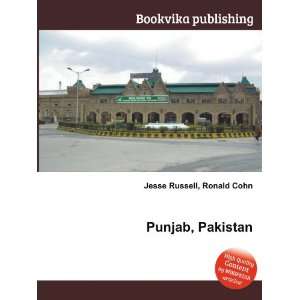  Punjab, Pakistan Ronald Cohn Jesse Russell Books