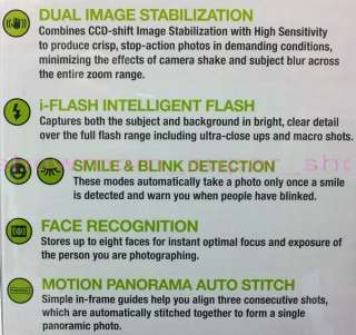   smile and blink detection face recognition motion panorama auto stitch