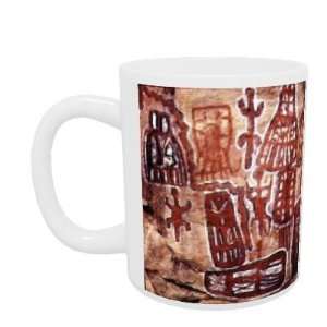   Songhai/Dogon region of Mali (cave painting) by   Mug   Standard Size
