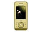 Sony Ericsson S500i   Spring yellow (Unlocked) Cellular Phone