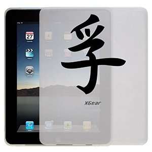  Truth Chinese Character on iPad 1st Generation Xgear 