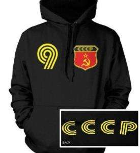 CCCP Flag Retro Crest Hoodie Sweatshirt Soviet Soccer  