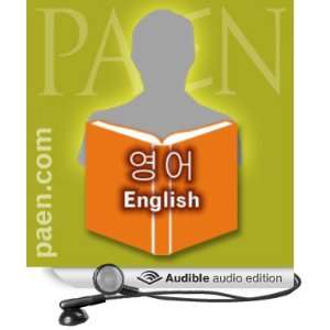  English For Beginners in Korean (Audible Audio Edition 