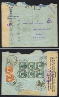 CHINA 1922 RARE INSPECTED cover to WEIMAR GERMANY many cancels 