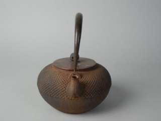   vintage signed Ryubundou Tetsubin cast iron teapot tea ceremony nr