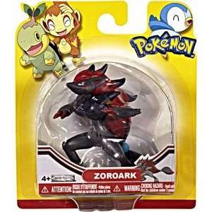  Pokemon Single Packs Zoroark Figure Toys & Games