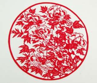 PAPER CUT PEONY BLOSSOM Chinese Feng Shui Scrapbook Asian Decor Craft 
