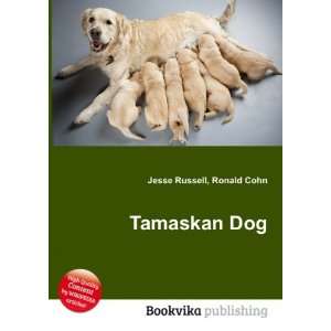  Tamaskan Dog Ronald Cohn Jesse Russell Books