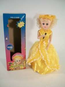 Singing Dancing Battery Operated Plastic Doll Novelty  