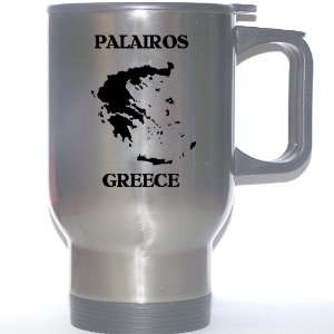 Greece   PALAIROS Stainless Steel Mug 