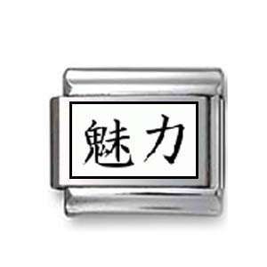  Kanji Symbol Italian Charm Jewelry