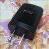 eu wall Charger+Cable for htc Bass 2 G4(Tattoo) Espresso Hero 200 