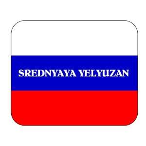  Russia, Srednyaya Yelyuzan Mouse Pad 